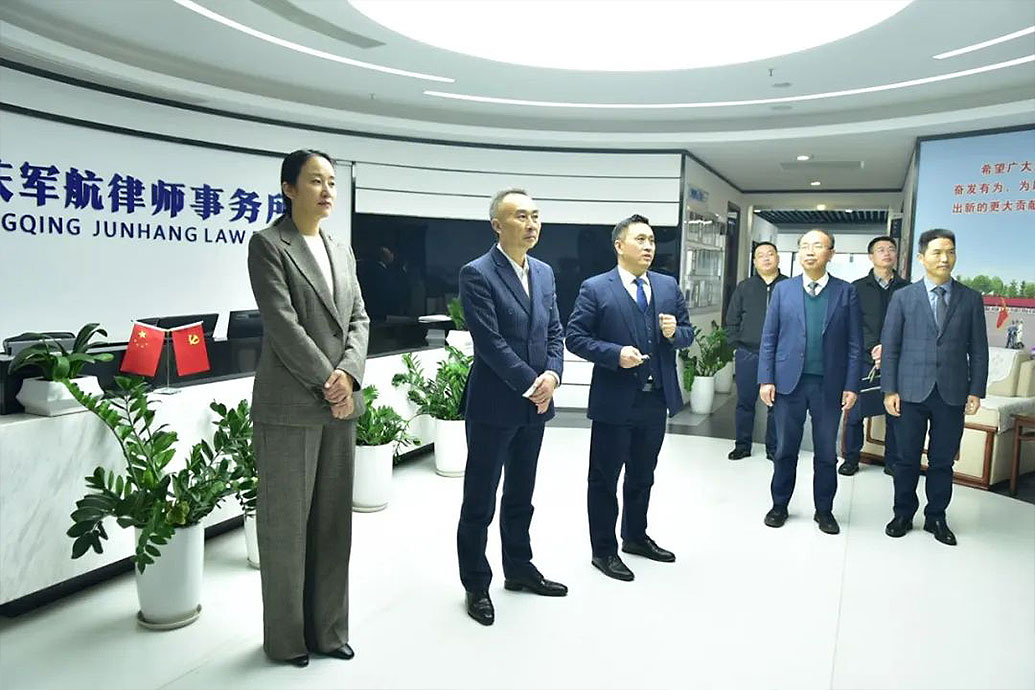 重庆市退役军人事务局党组书记、局长唐慎一行莅临军航所调研指导