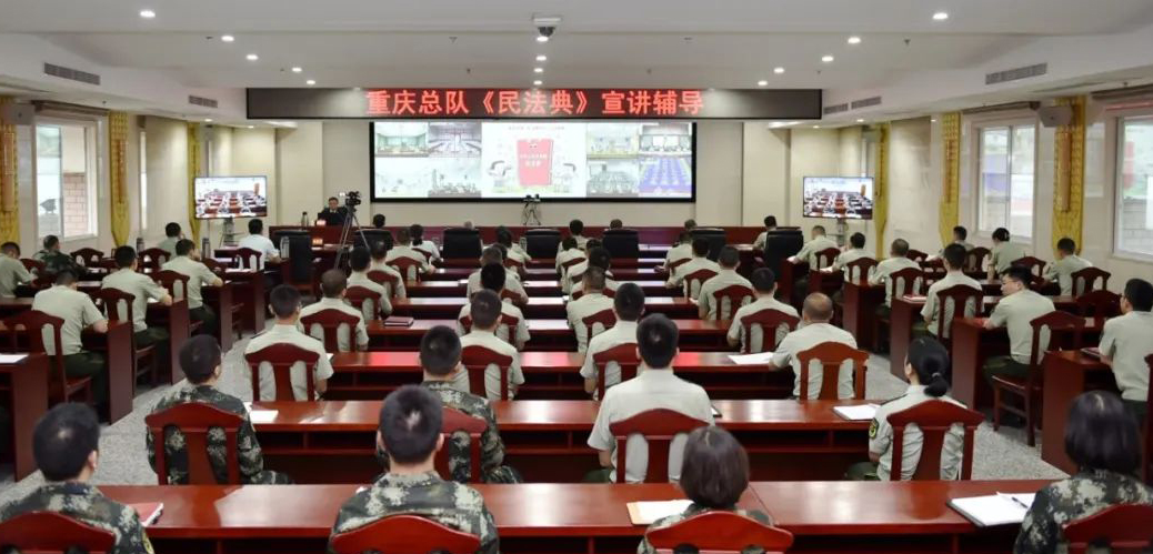 心系国防 主动作为 着力打造法律拥军的“军航样本” ——重庆军航律师事务所开展为军法律服务纪实