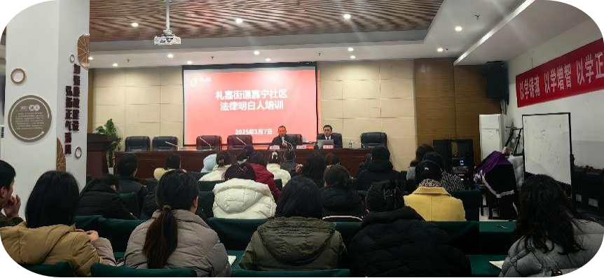 军航普法│军航律师为中小微企业筑牢劳动用工“防护网”