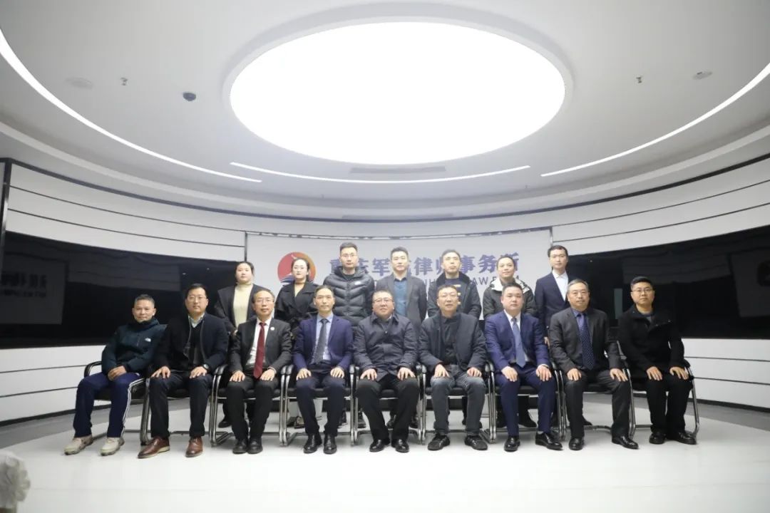 重庆大学法学院领导莅临重庆军航律师事务所调研交流