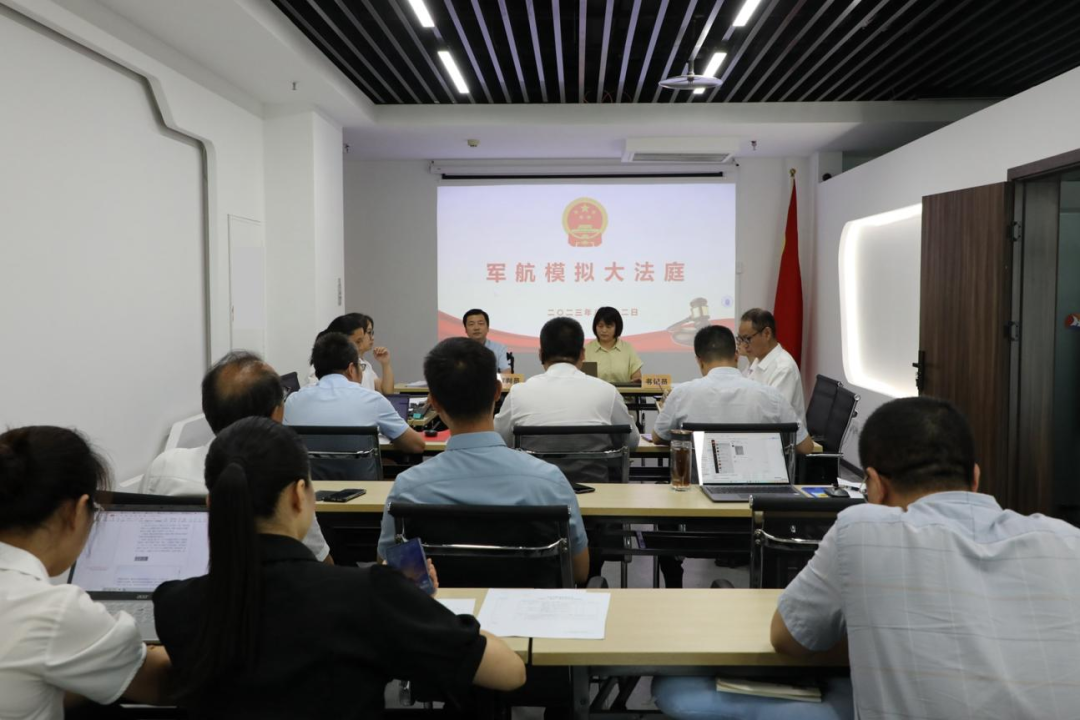 助力成长 提升能力——重庆军航律师事务所“模拟法庭”开庭了