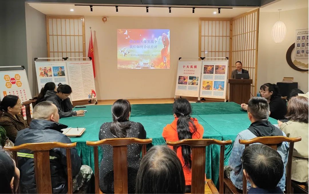 国防教育进社区 军航律师担使命——重庆军航律师事务所深入基层社区宣讲国防教育法规