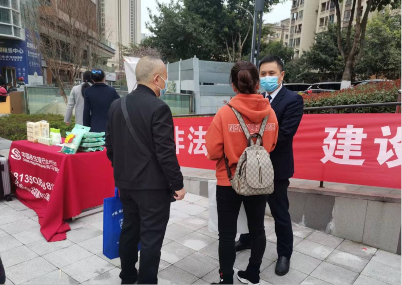 树立风险意识 远离非法集资——军航律师深入社区开展普法宣传活动