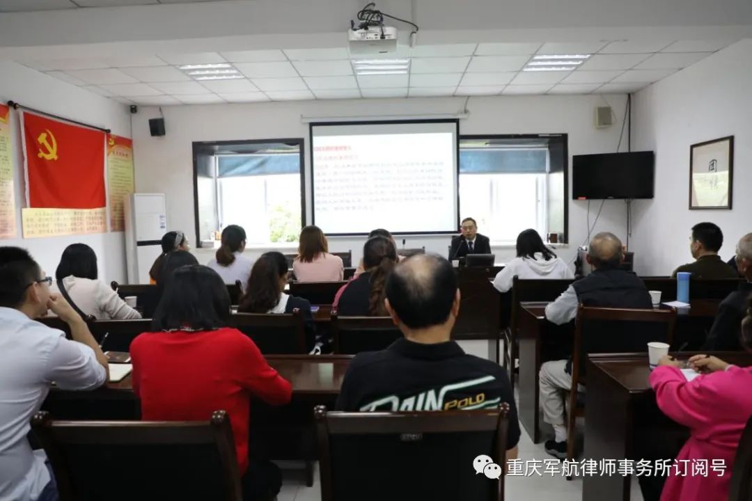 民法典进社区——军航所主任殷地明律师应邀到龙山街道花园新村社区宣讲《民法典》