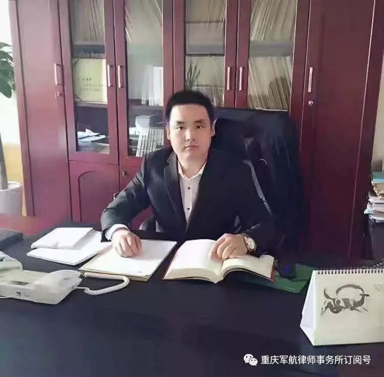 李高飞：穿上律师袍，我仍然是一个兵