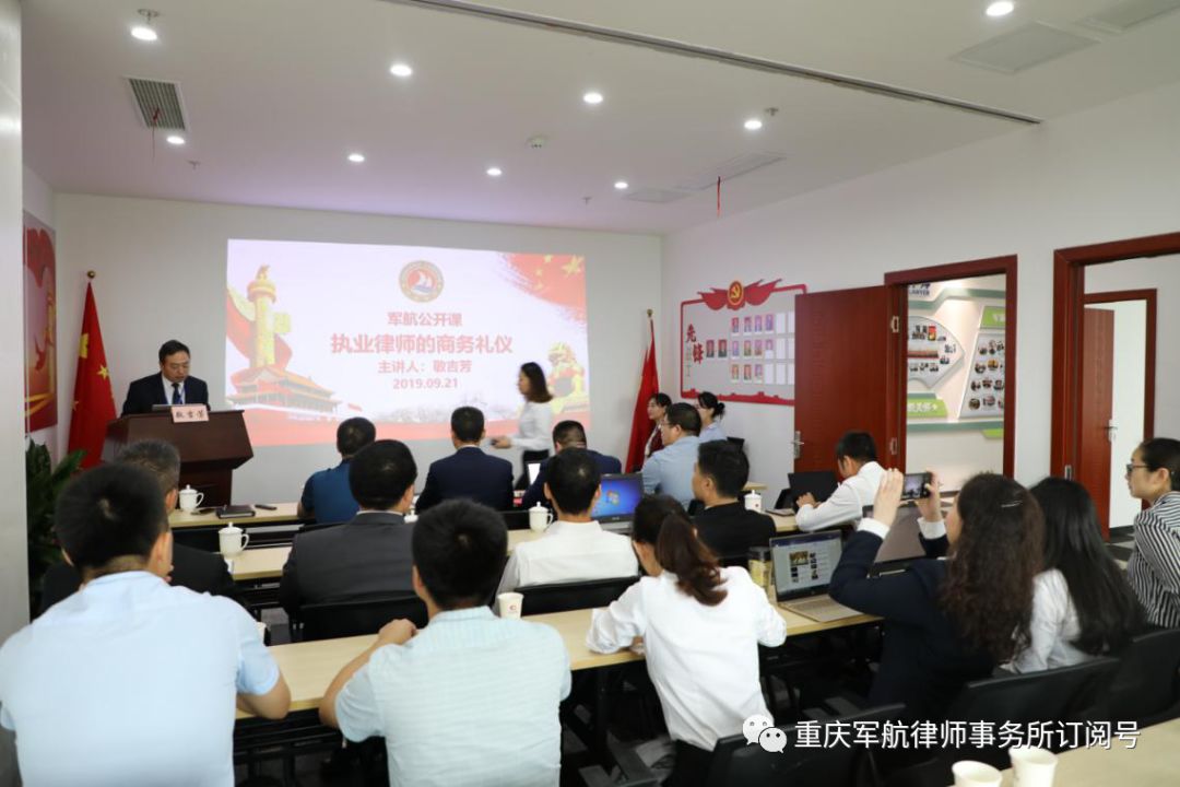 礼赢天下 商机无限