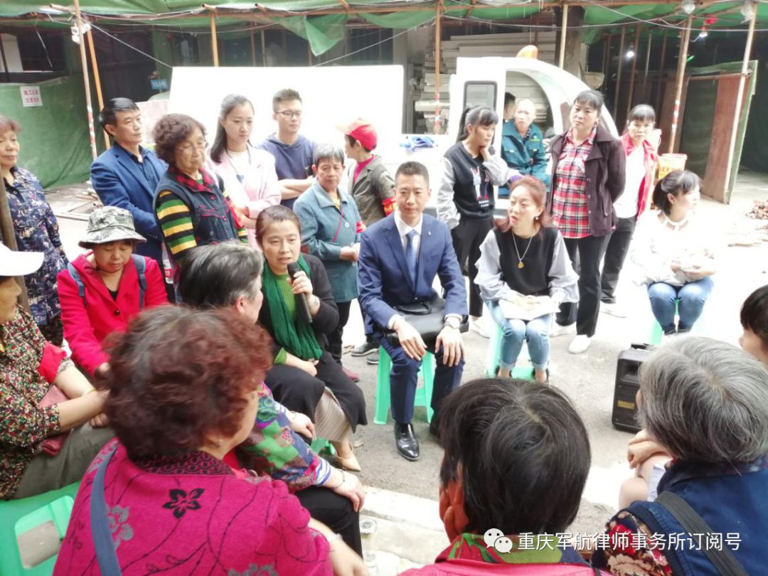 践行党员初心 深入社区义务开展法律宣传