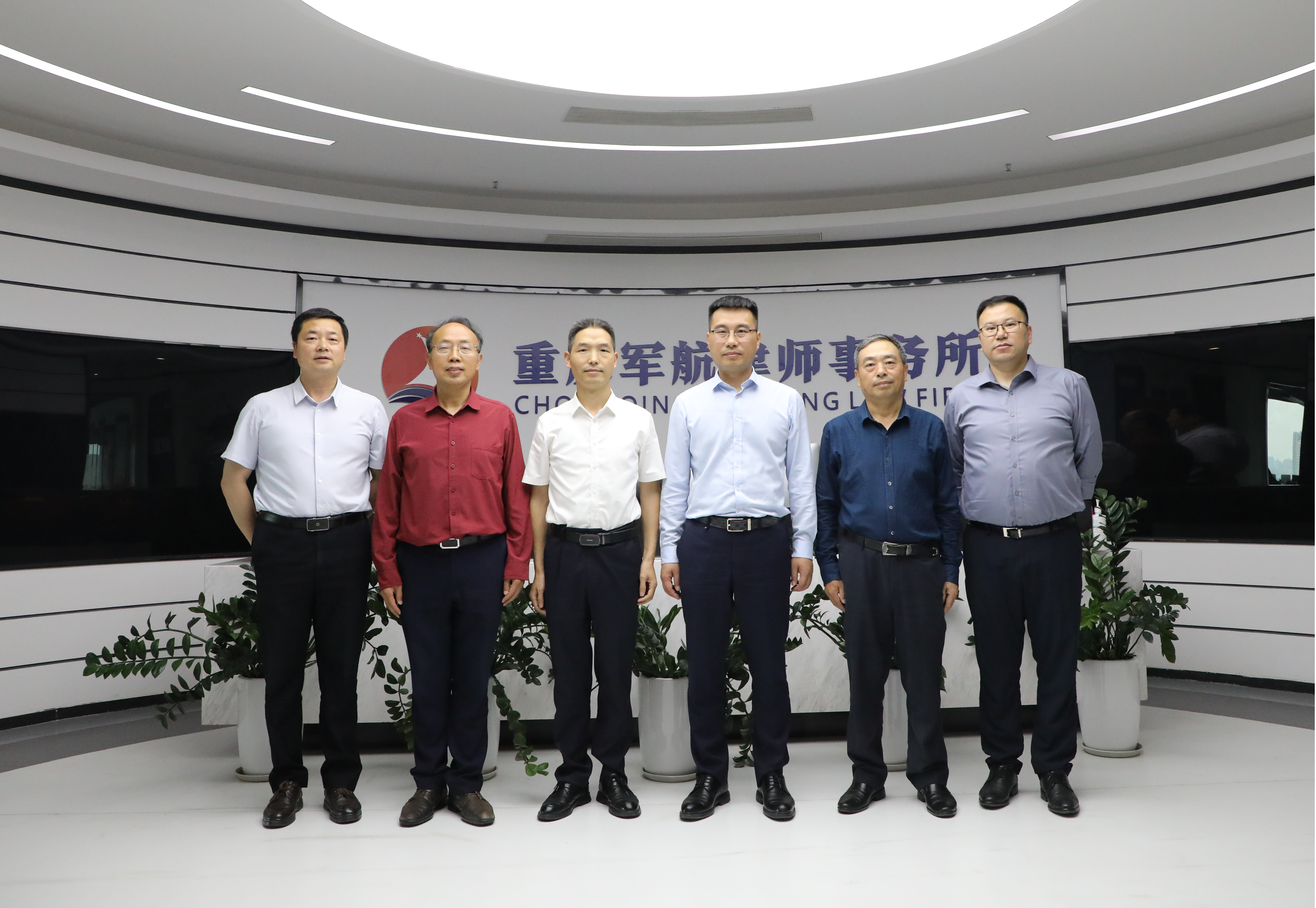 专业互鉴 务实共进—— 重庆睿见律师事务所祝自林主任一行到访军航所开展业务交流