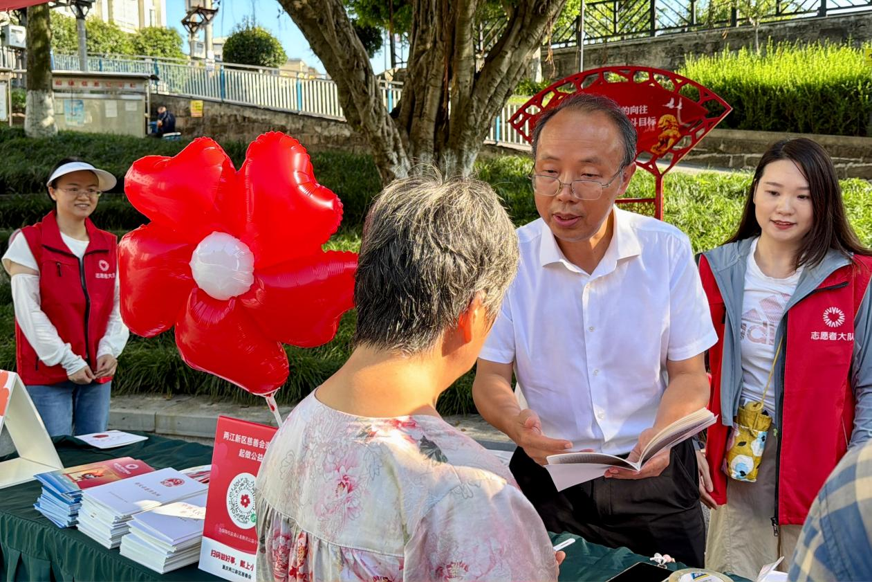 慈善润两江 善行暖人心—— 重庆军航律师事务所参与两江新区慈善宣传志愿服务活动