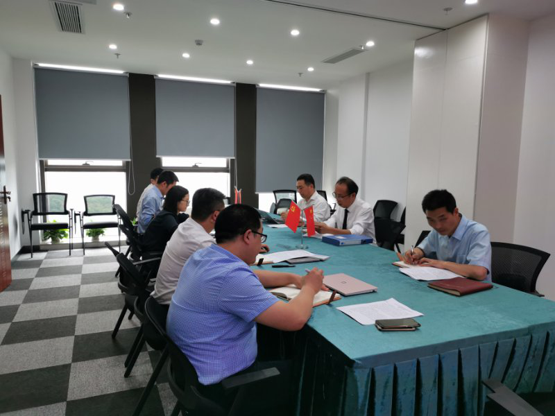 重庆军航律师事务所传达学习市委五届六次会议精神