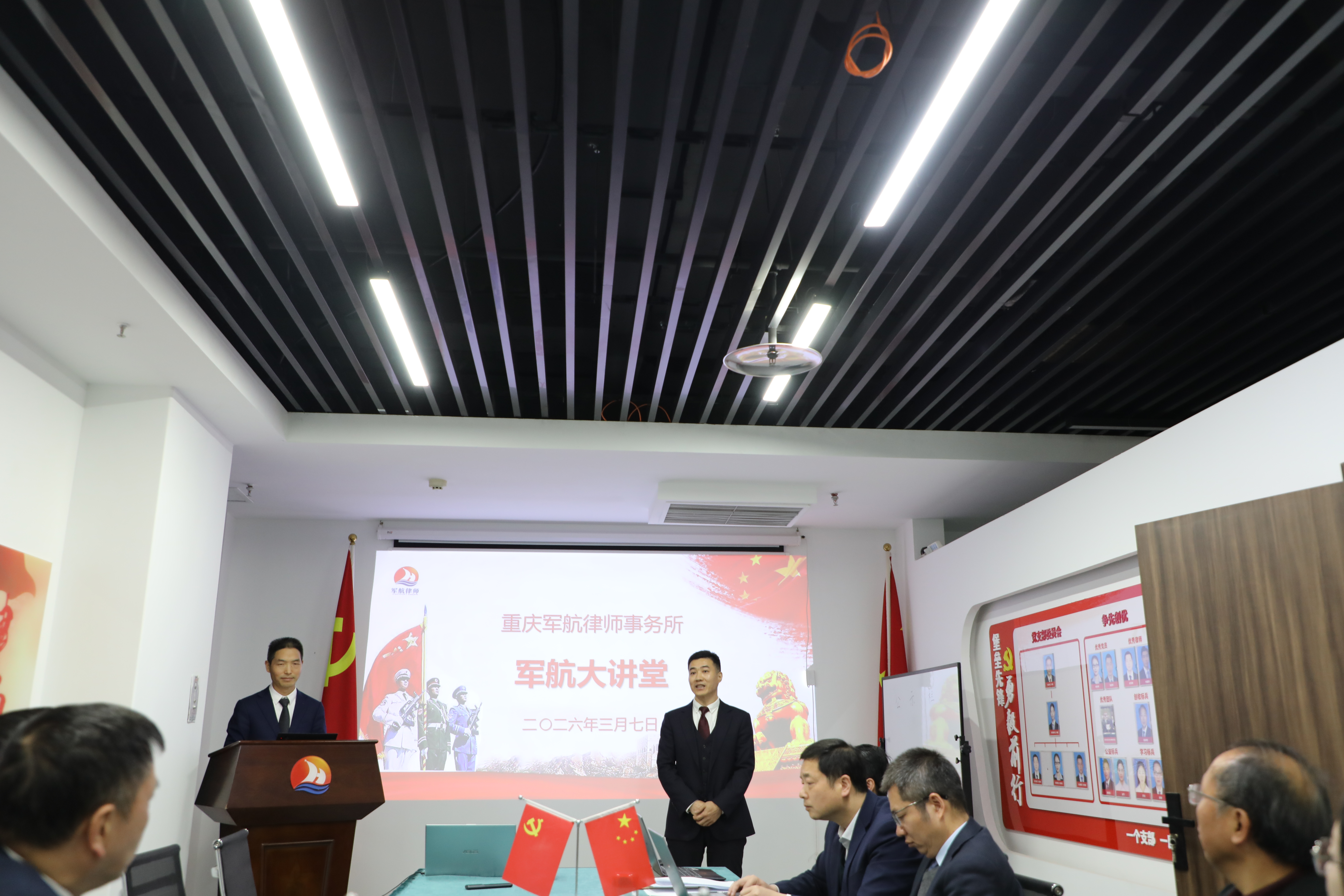 军航大讲堂|聚焦刑事辩护实务，赋能军航专业精进